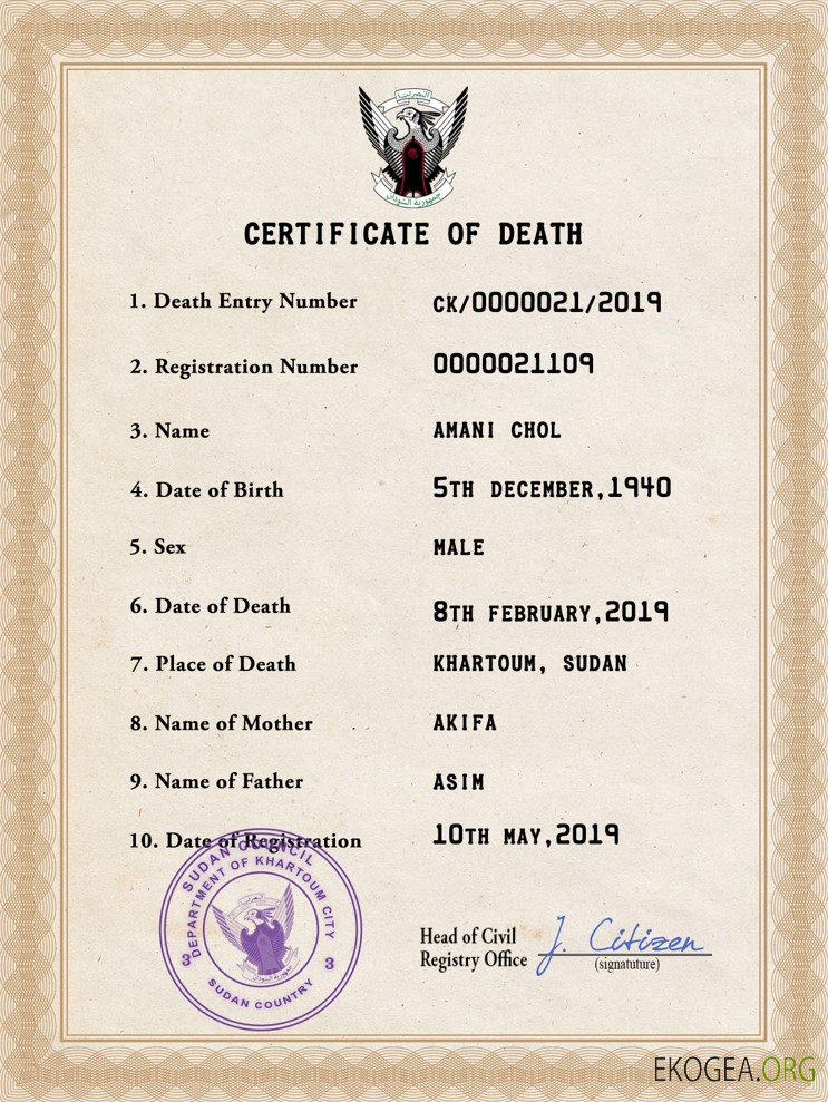 Modèle PSD de certificat de décès au Soudan